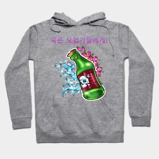 DMQ Soju Hoodie